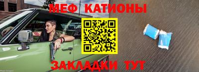 гидра Лесосибирск