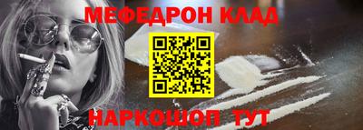 гашик Ливны