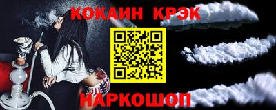 мефедрон мука Ликино-Дулёво