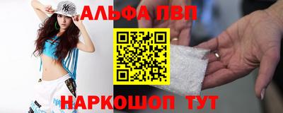 мефедрон мука Ликино-Дулёво