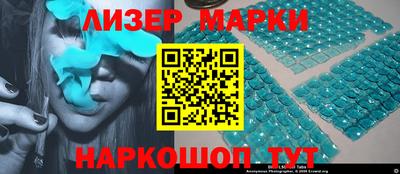 мефедрон мука Ликино-Дулёво