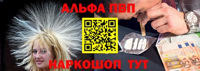 мефедрон мука Ликино-Дулёво