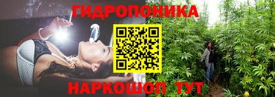 мефедрон мука Ликино-Дулёво