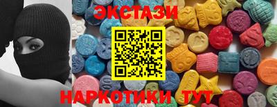 гашик Ливны
