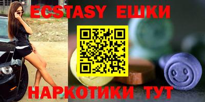мефедрон мука Ликино-Дулёво