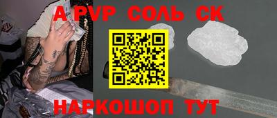 мефедрон мука Ликино-Дулёво