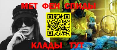 гидра Лесосибирск