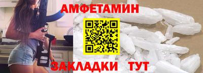 гидра Лесосибирск