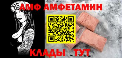 мефедрон мука Ликино-Дулёво