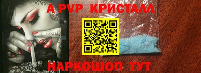 мефедрон мука Ликино-Дулёво