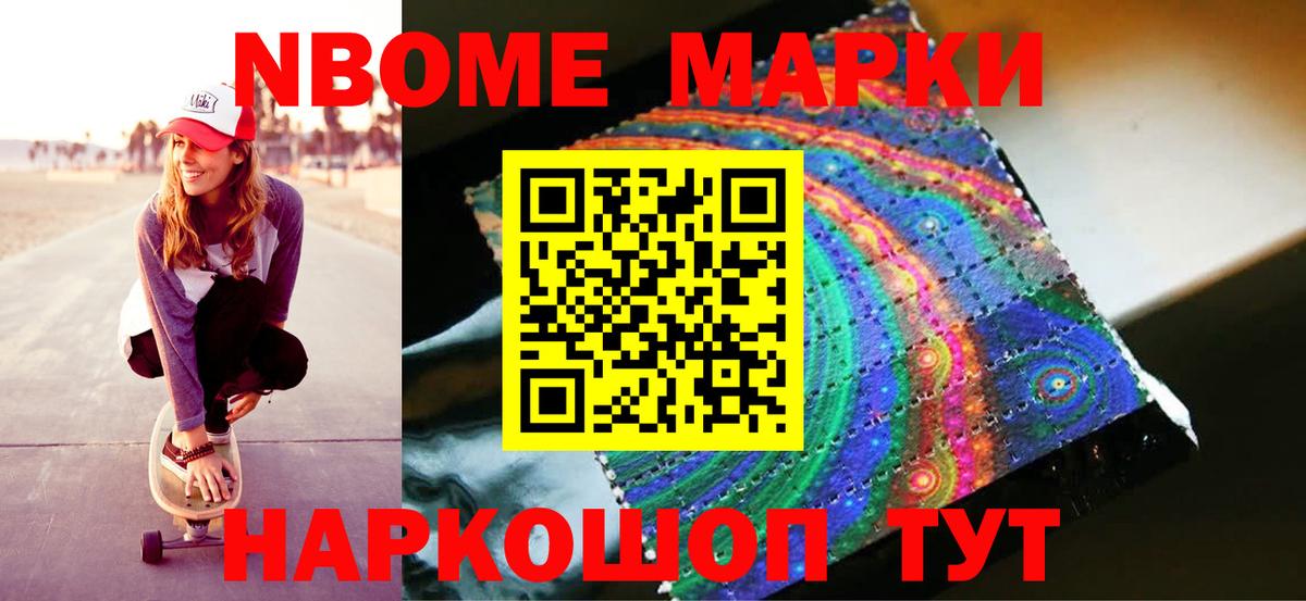 ЛСД экстази кислота  LSD-25 экстази ecstasy  Вход с VPN  Тюмень 